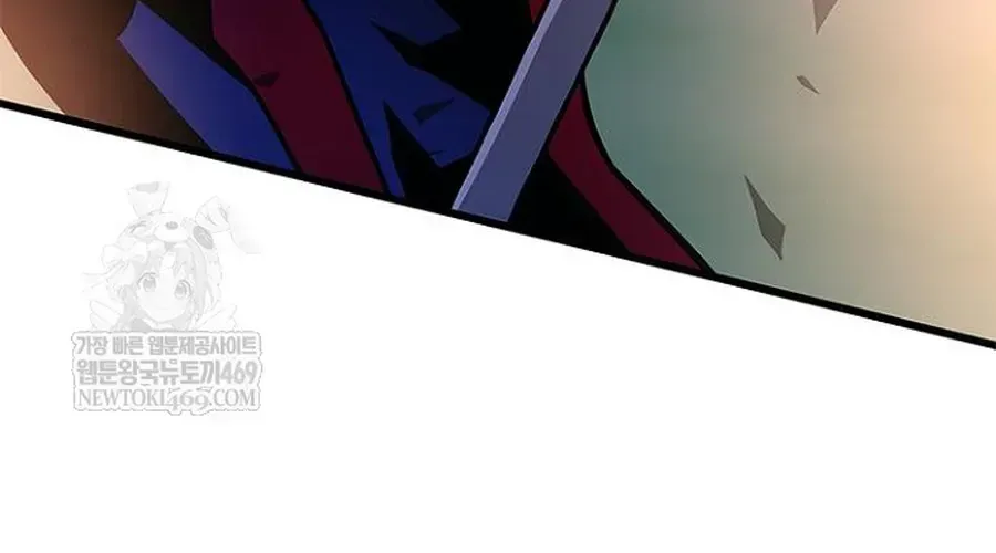 Tiêu Diệt Ác Nhân Chap 228 - Next Chap 229