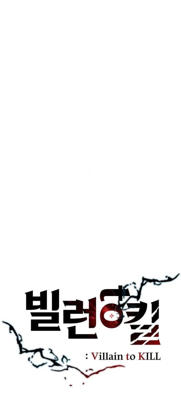 Tiêu Diệt Ác Nhân Chap 229 - Next Chap 230