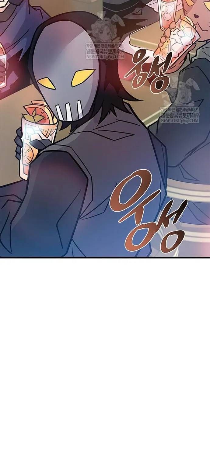 Tiêu Diệt Ác Nhân Chap 229 - Next Chap 230