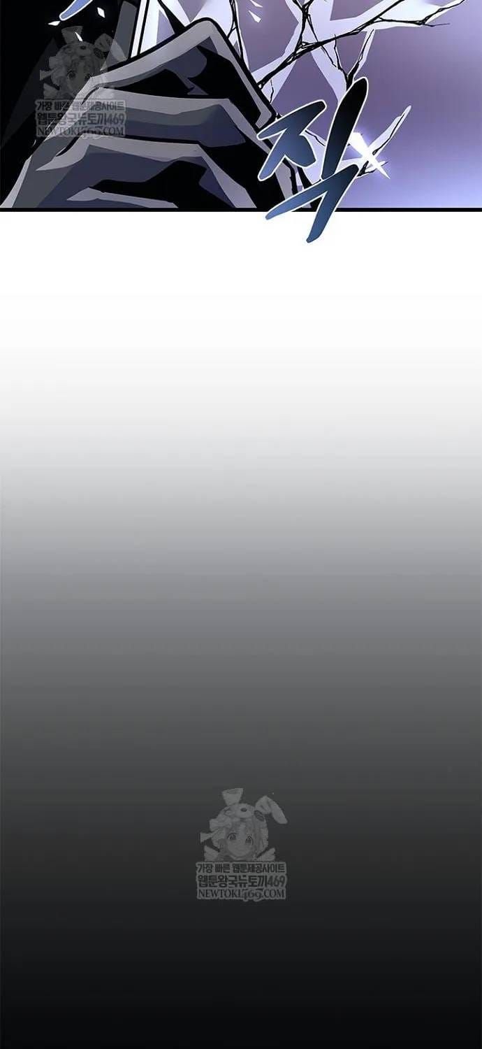 Tiêu Diệt Ác Nhân Chap 224 - Next Chap 225