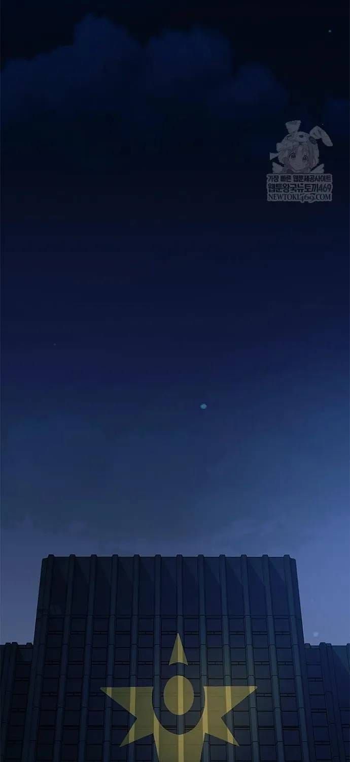 Tiêu Diệt Ác Nhân Chap 224 - Next Chap 225