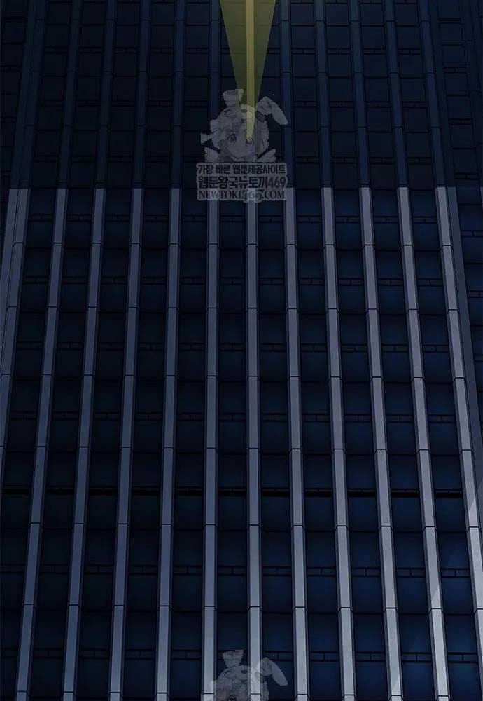 Tiêu Diệt Ác Nhân Chap 224 - Next Chap 225