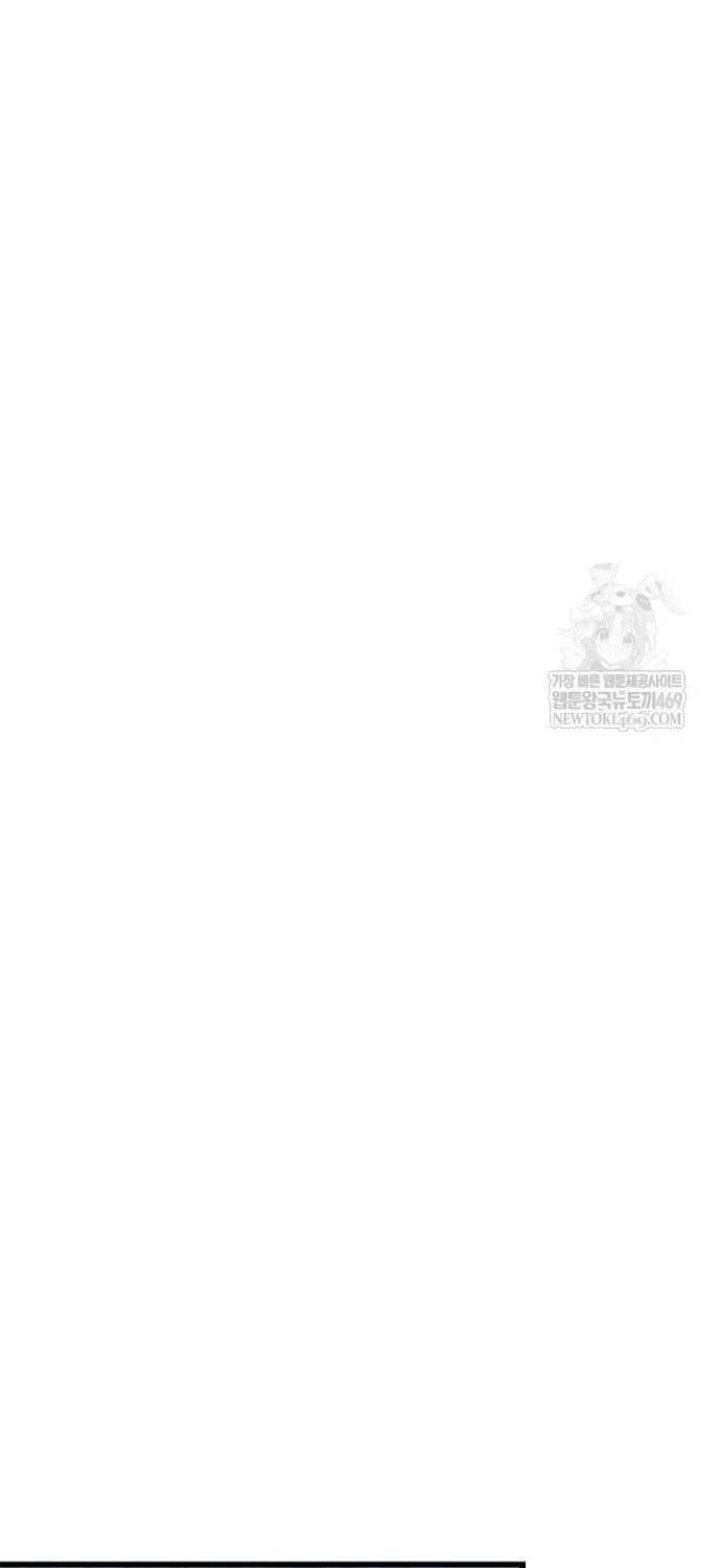 Tiêu Diệt Ác Nhân Chap 224 - Next Chap 225