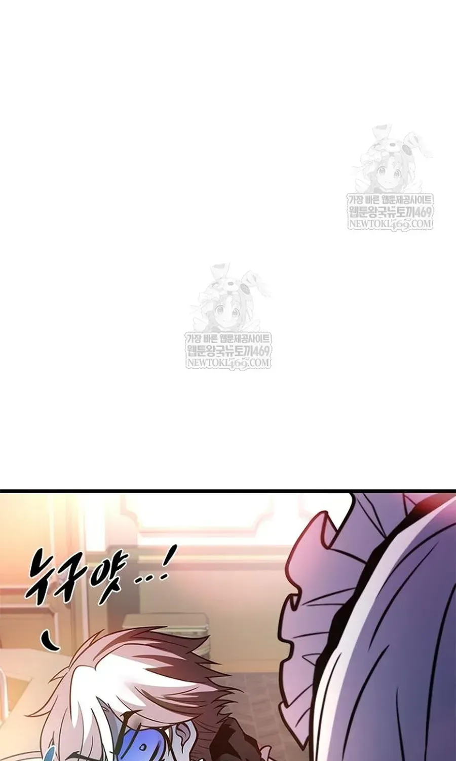 Tiêu Diệt Ác Nhân Chap 226 - Next Chap 227