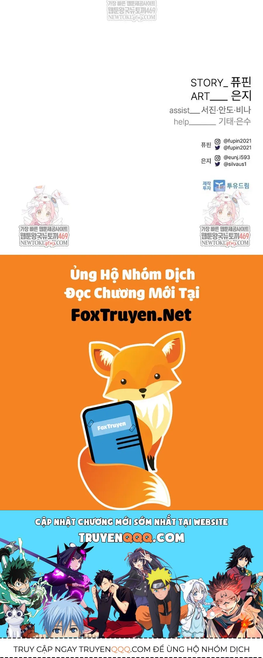 Tiêu Diệt Ác Nhân Chap 226 - Next Chap 227