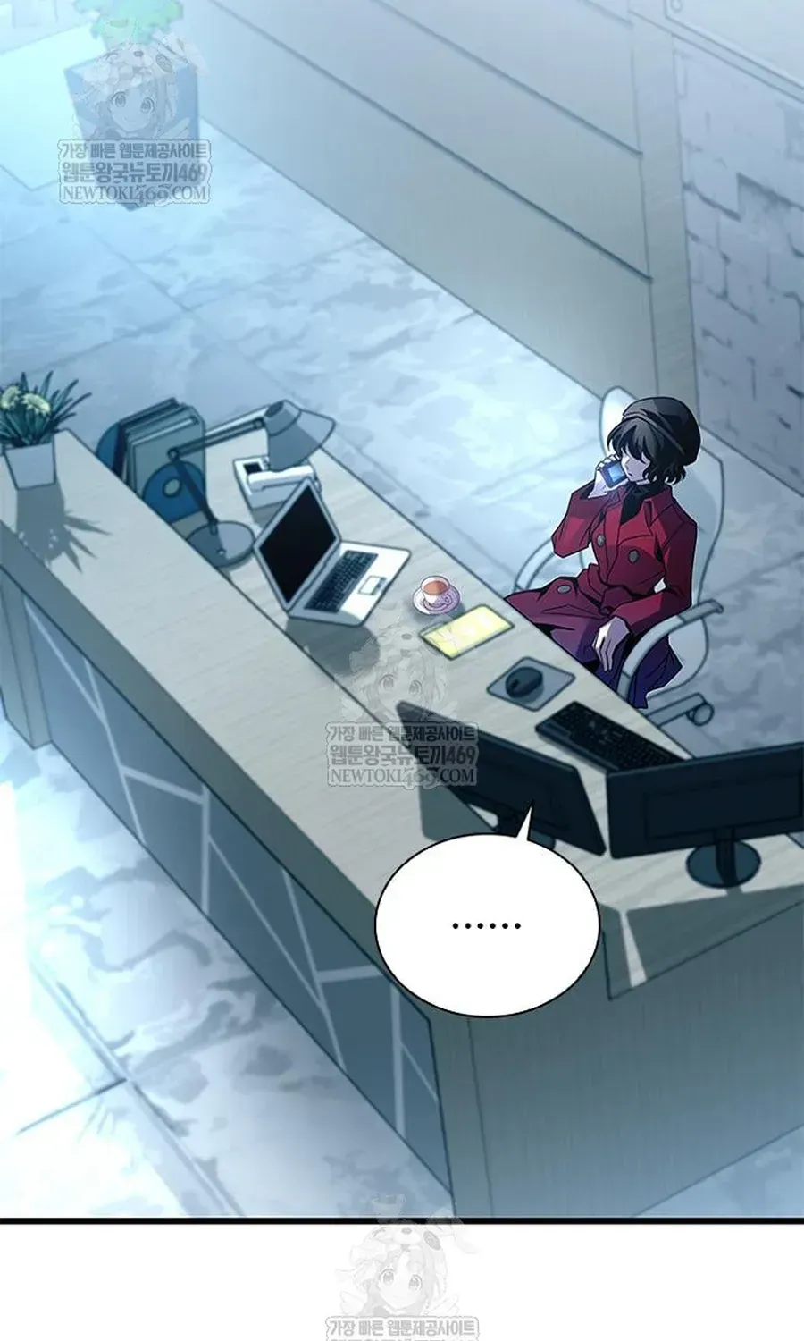 Tiêu Diệt Ác Nhân Chap 226 - Next Chap 227