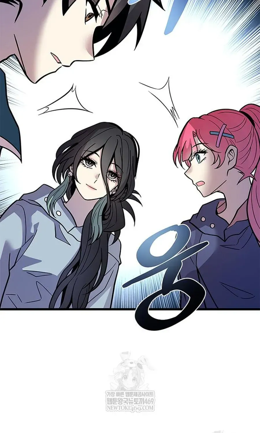 Tiêu Diệt Ác Nhân Chap 226 - Next Chap 227