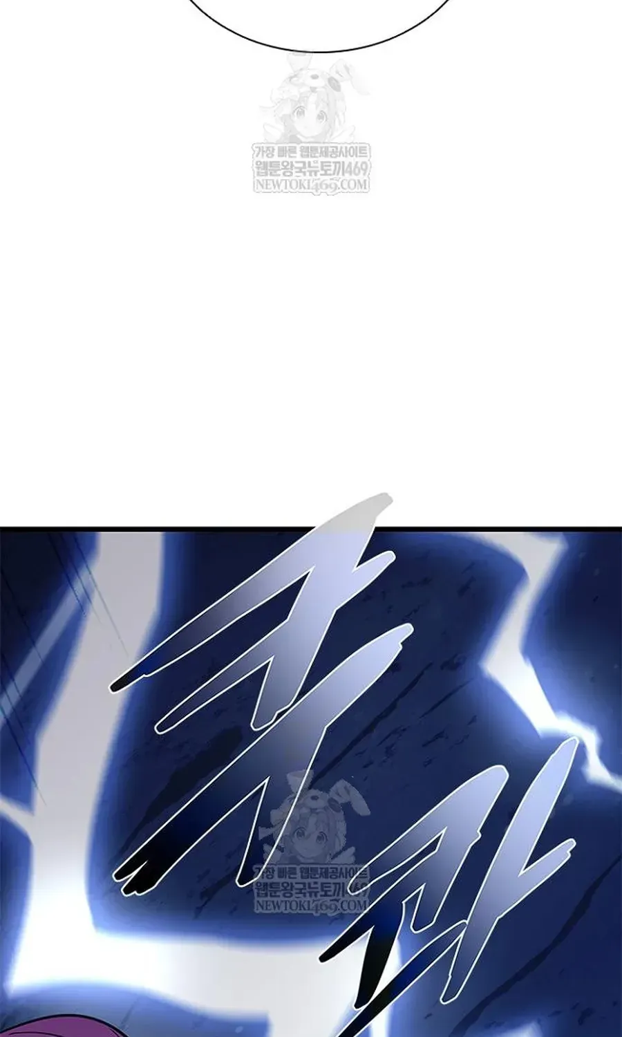 Tiêu Diệt Ác Nhân Chap 226 - Next Chap 227