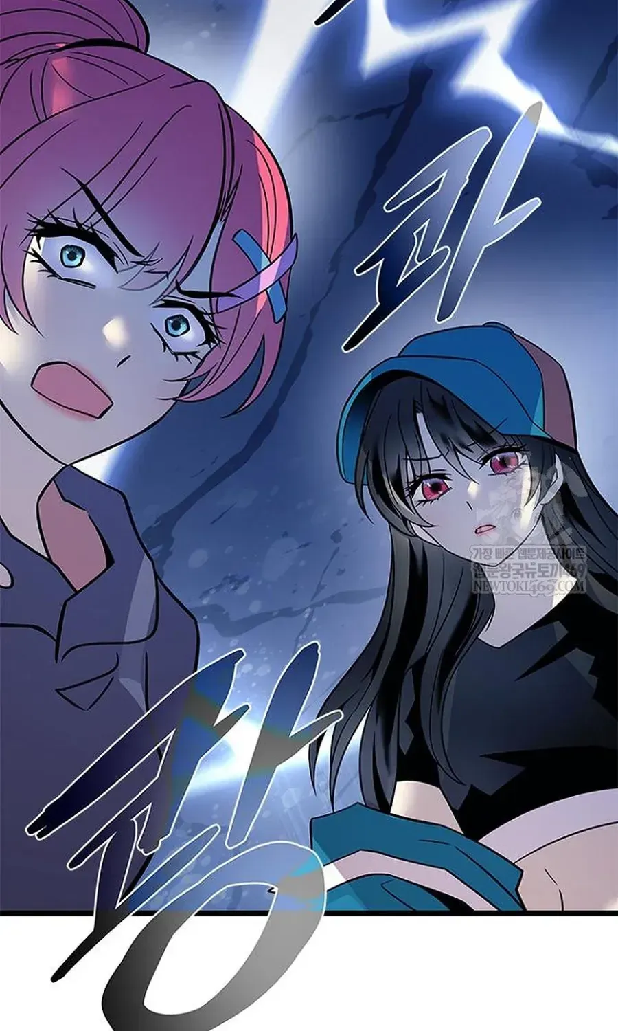 Tiêu Diệt Ác Nhân Chap 226 - Next Chap 227