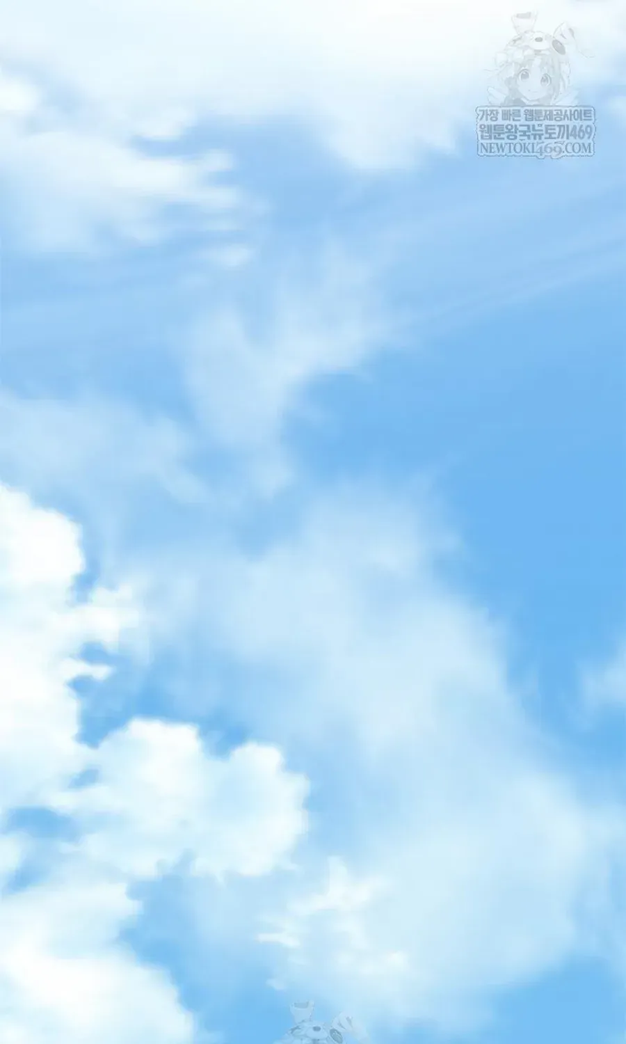 Tiêu Diệt Ác Nhân Chap 226 - Next Chap 227