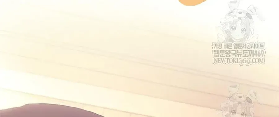 Tiêu Diệt Ác Nhân Chap 226 - Next Chap 227
