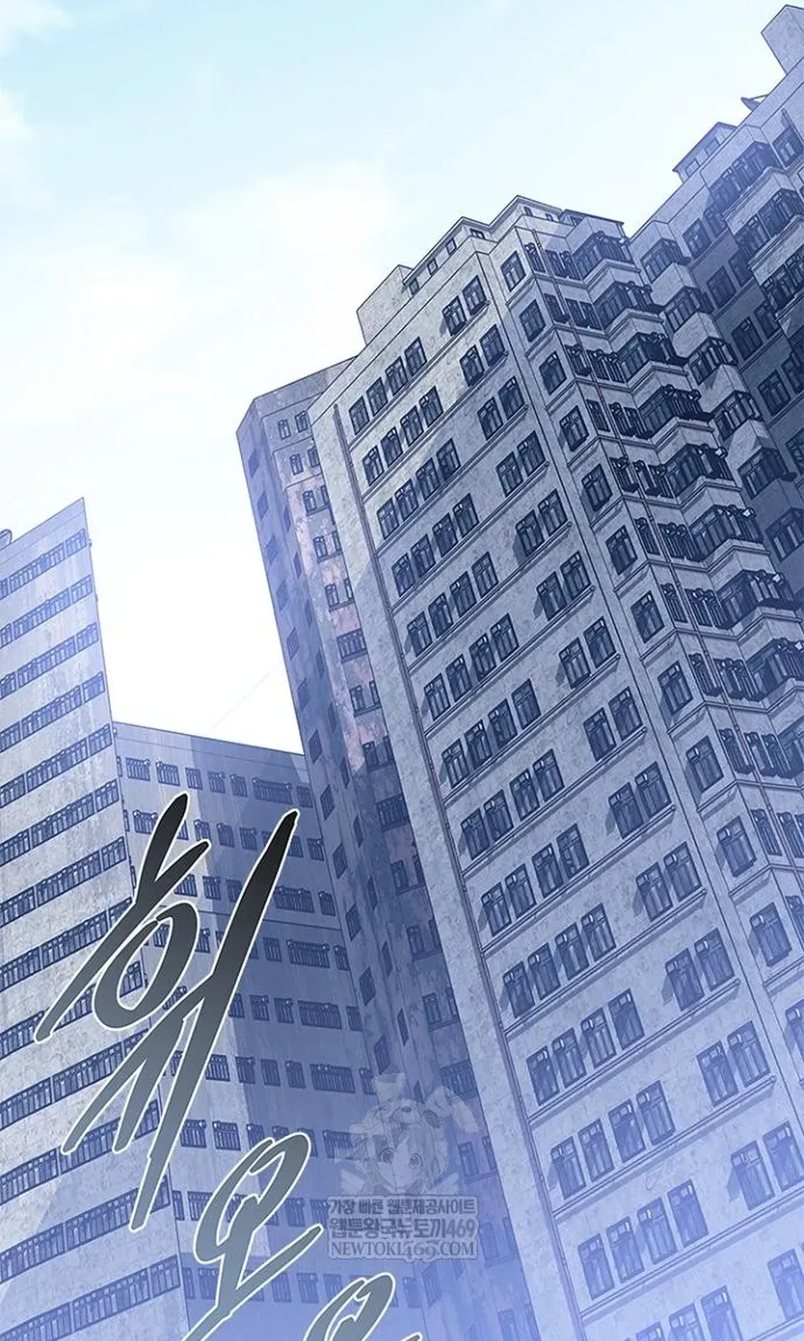 Tiêu Diệt Ác Nhân Chap 227 - Next Chap 228