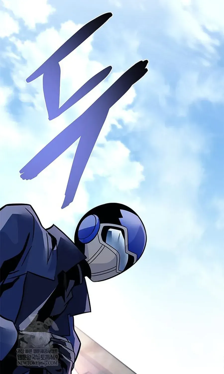 Tiêu Diệt Ác Nhân Chap 227 - Next Chap 228