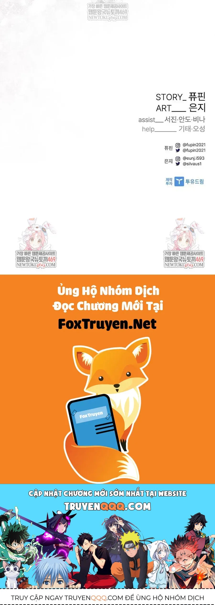 Tiêu Diệt Ác Nhân Chap 227 - Next Chap 228
