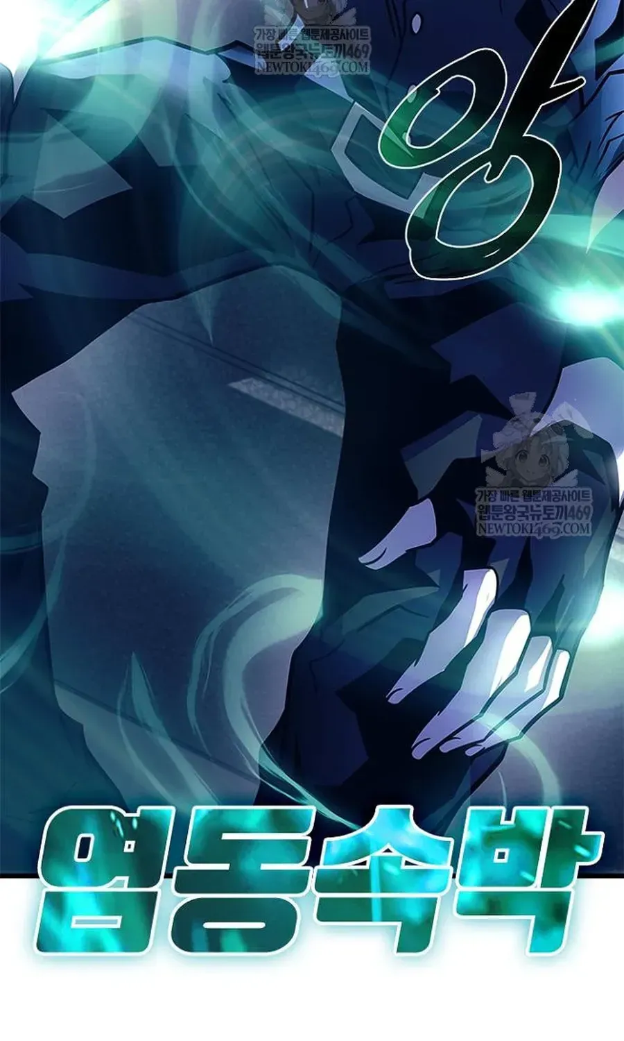 Tiêu Diệt Ác Nhân Chap 227 - Next Chap 228
