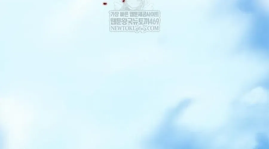 Tiêu Diệt Ác Nhân Chap 227 - Next Chap 228