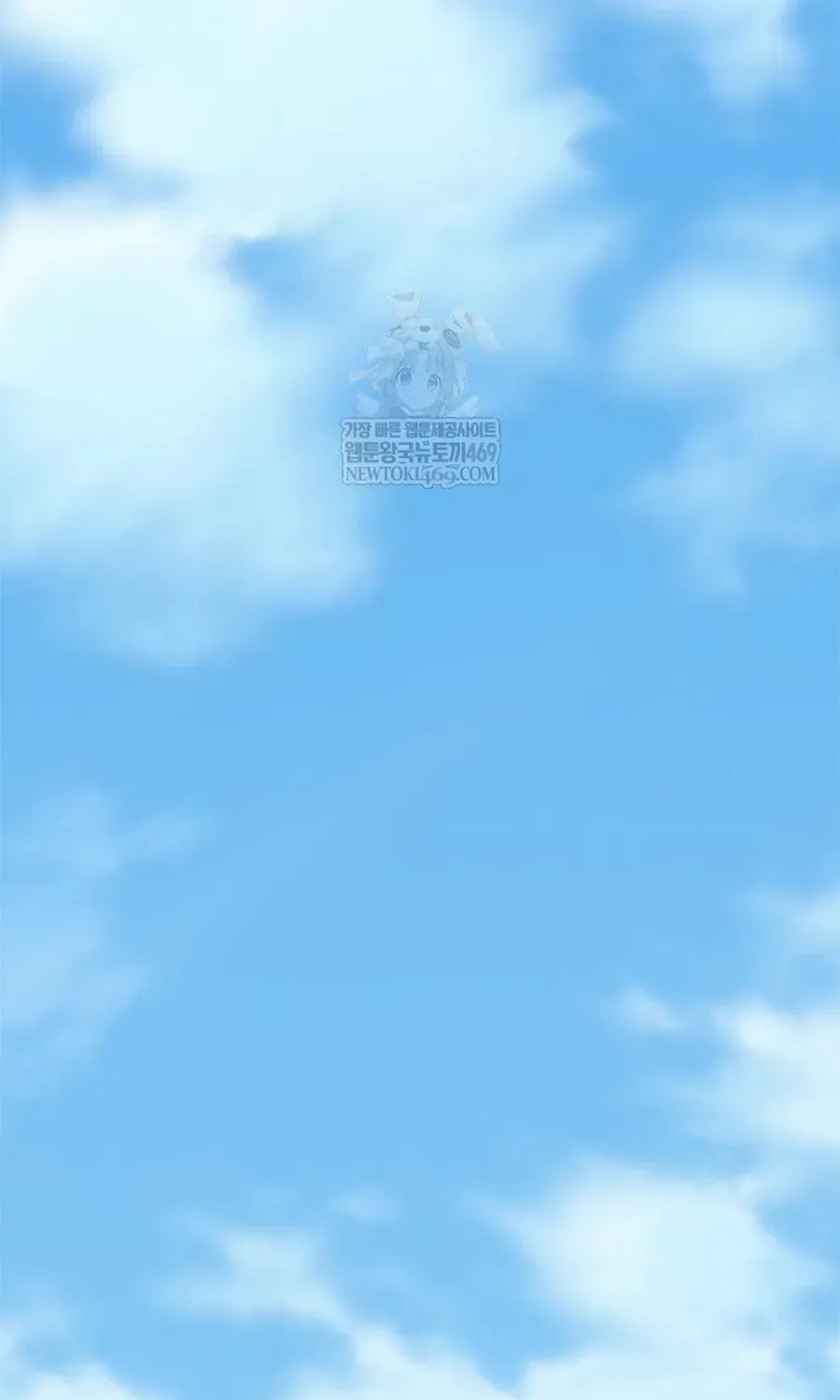 Tiêu Diệt Ác Nhân Chap 227 - Next Chap 228
