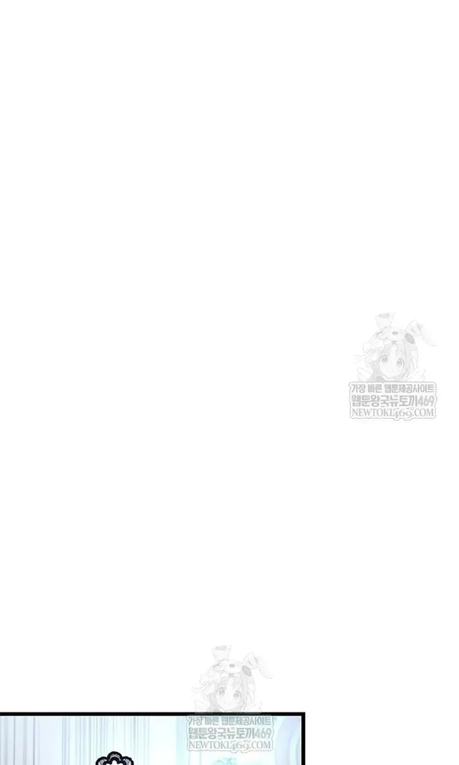 Tiêu Diệt Ác Nhân Chap 227 - Next Chap 228