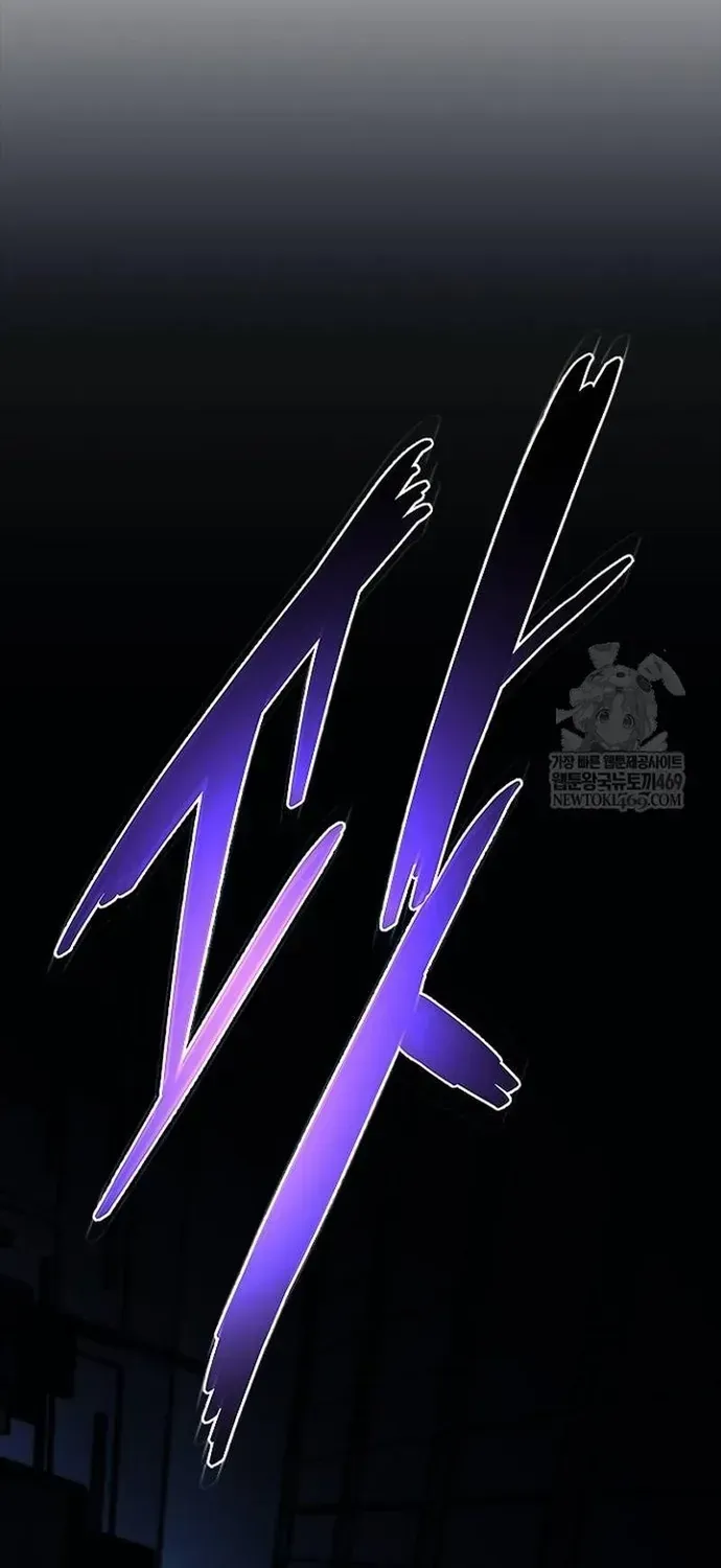 Tiêu Diệt Ác Nhân Chap 222 - Next Chap 223