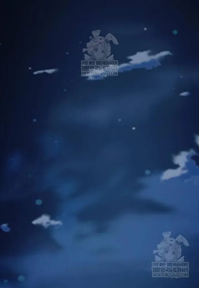 Tiêu Diệt Ác Nhân Chap 222 - Next Chap 223