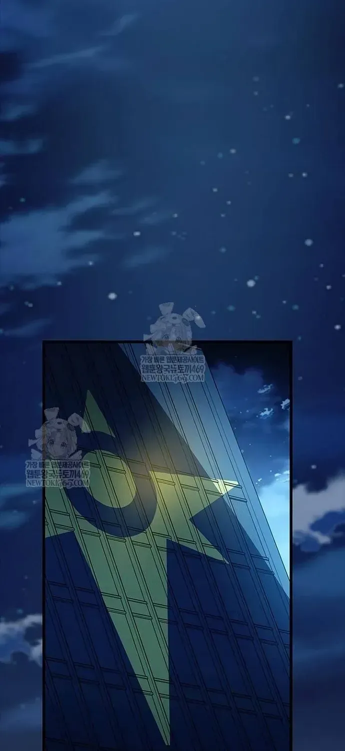 Tiêu Diệt Ác Nhân Chap 222 - Next Chap 223