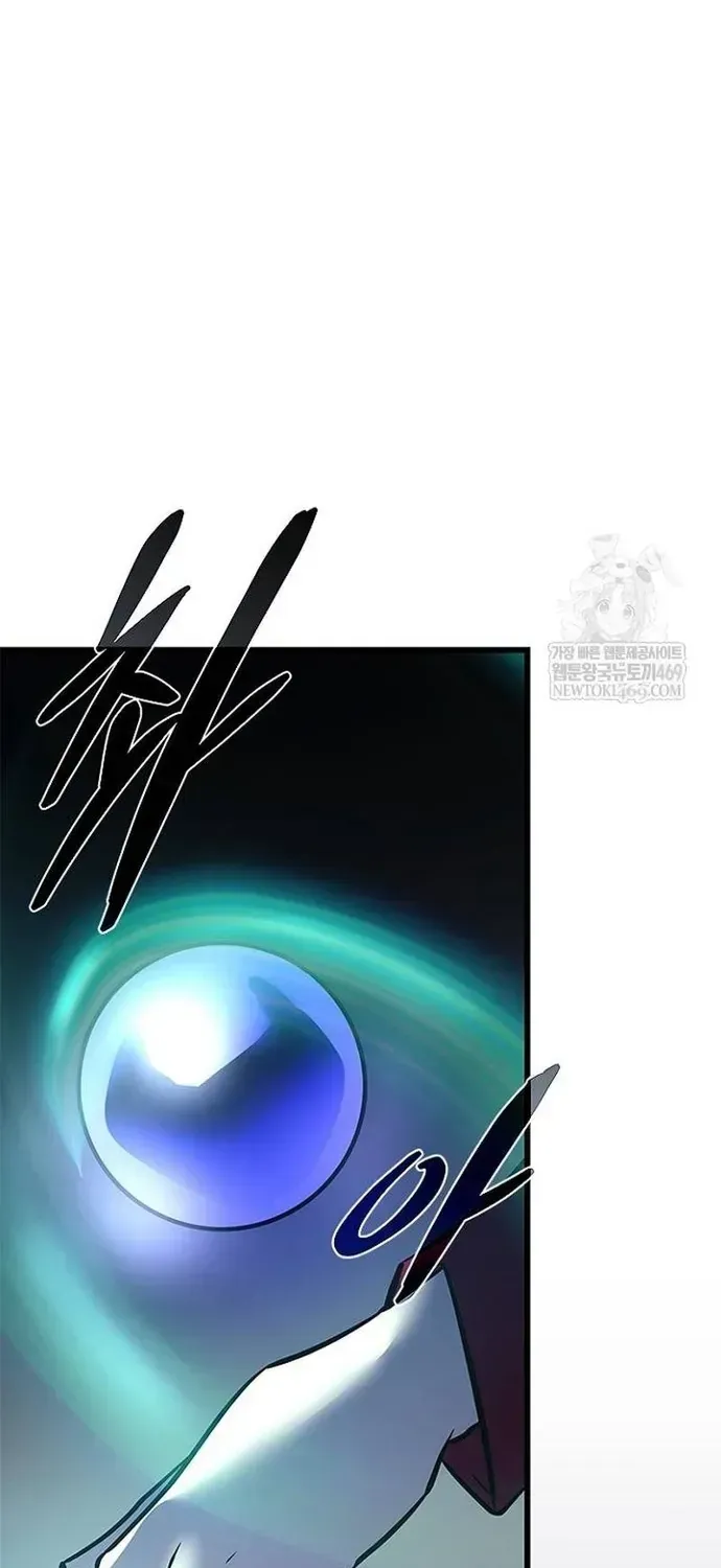 Tiêu Diệt Ác Nhân Chap 222 - Next Chap 223