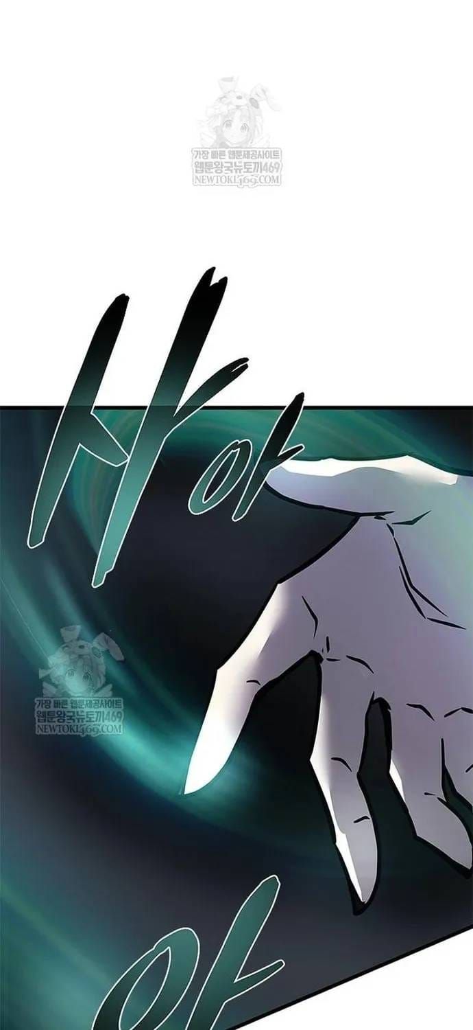 Tiêu Diệt Ác Nhân Chap 222 - Next Chap 223