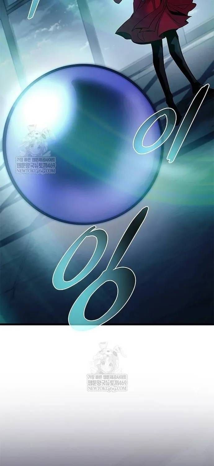 Tiêu Diệt Ác Nhân Chap 222 - Next Chap 223