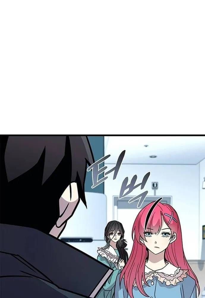 Tiêu Diệt Ác Nhân Chap 222 - Next Chap 223