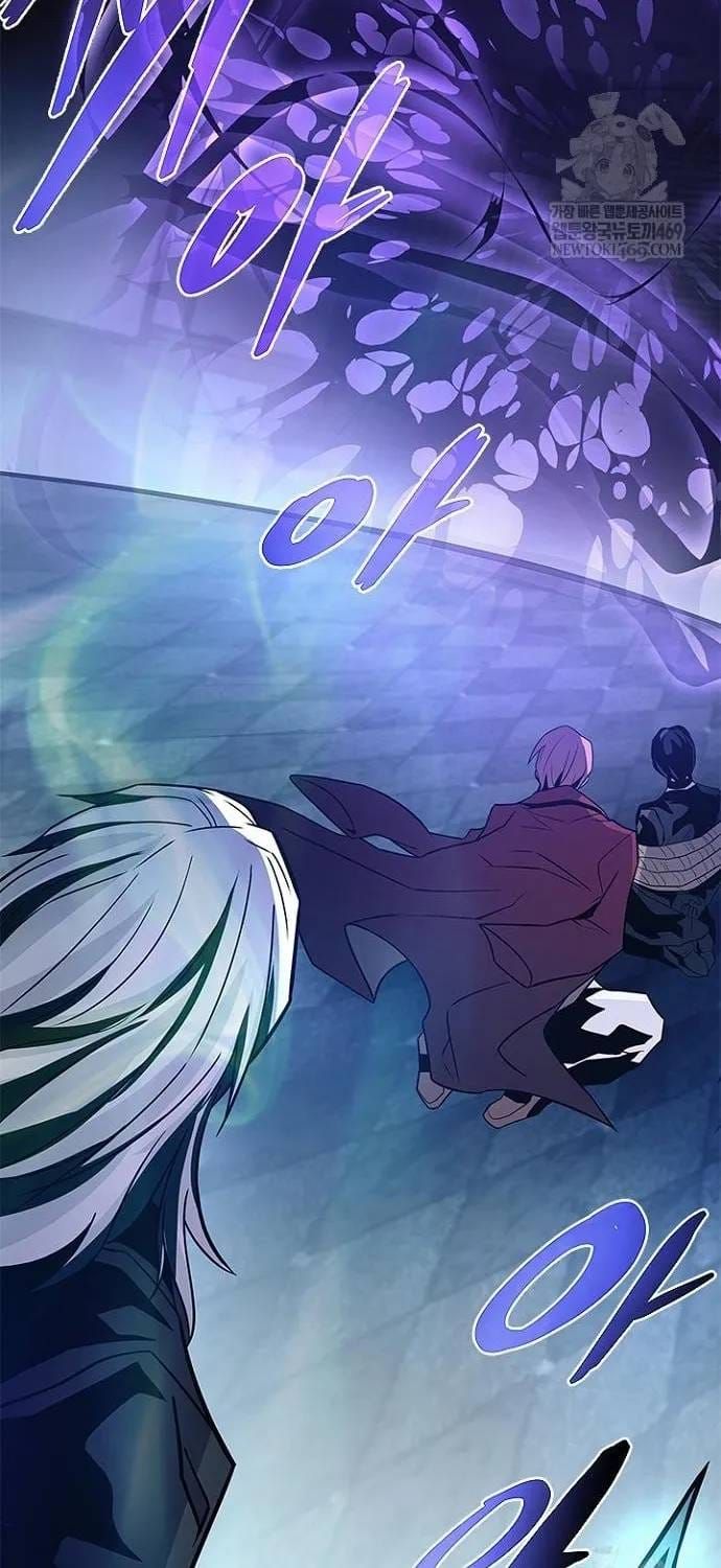 Tiêu Diệt Ác Nhân Chap 223 - Next Chap 224