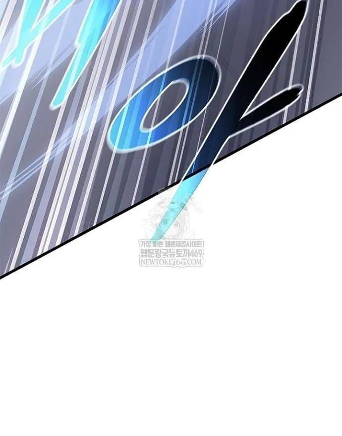 Tiêu Diệt Ác Nhân Chap 223 - Next Chap 224