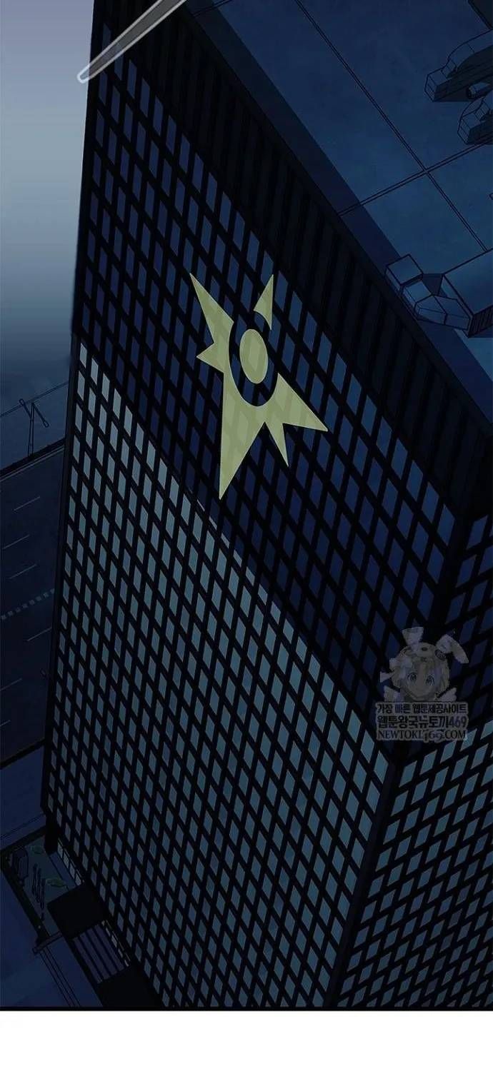 Tiêu Diệt Ác Nhân Chap 223 - Next Chap 224