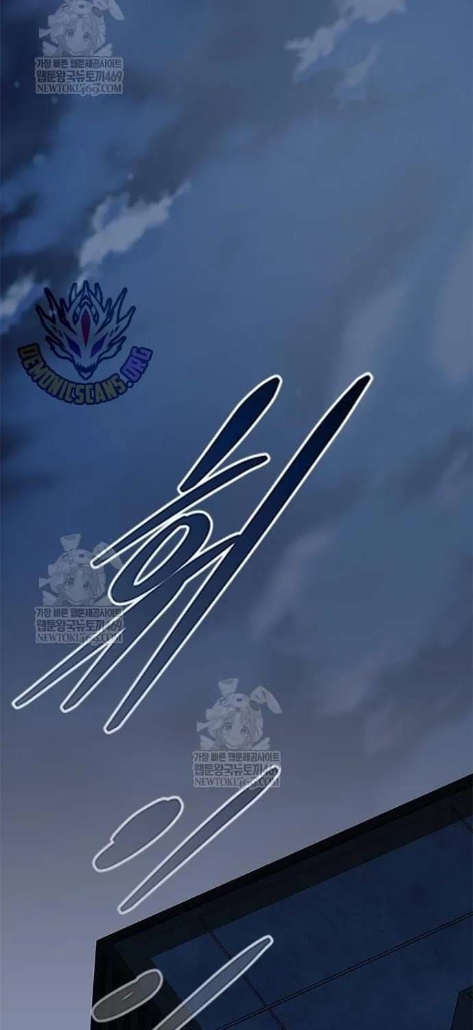 Tiêu Diệt Ác Nhân Chap 223 - Next Chap 224