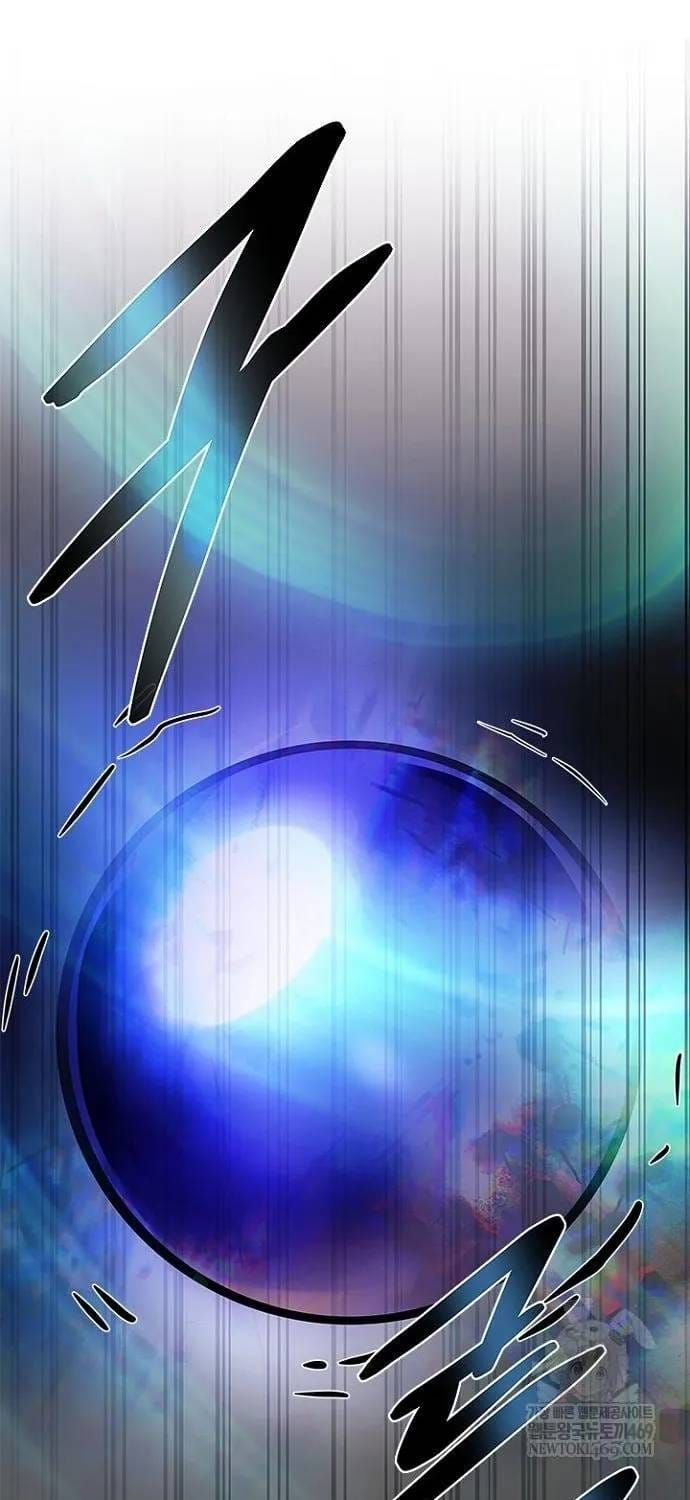 Tiêu Diệt Ác Nhân Chap 223 - Next Chap 224