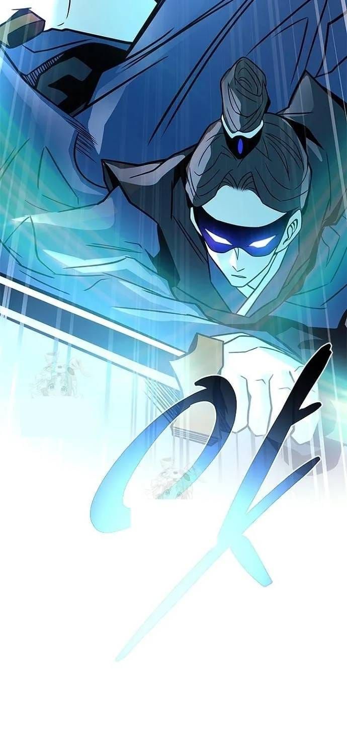 Tiêu Diệt Ác Nhân Chap 223 - Next Chap 224