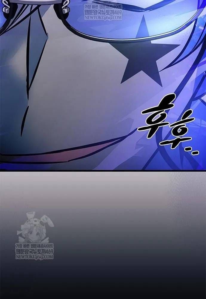 Tiêu Diệt Ác Nhân Chap 223 - Next Chap 224