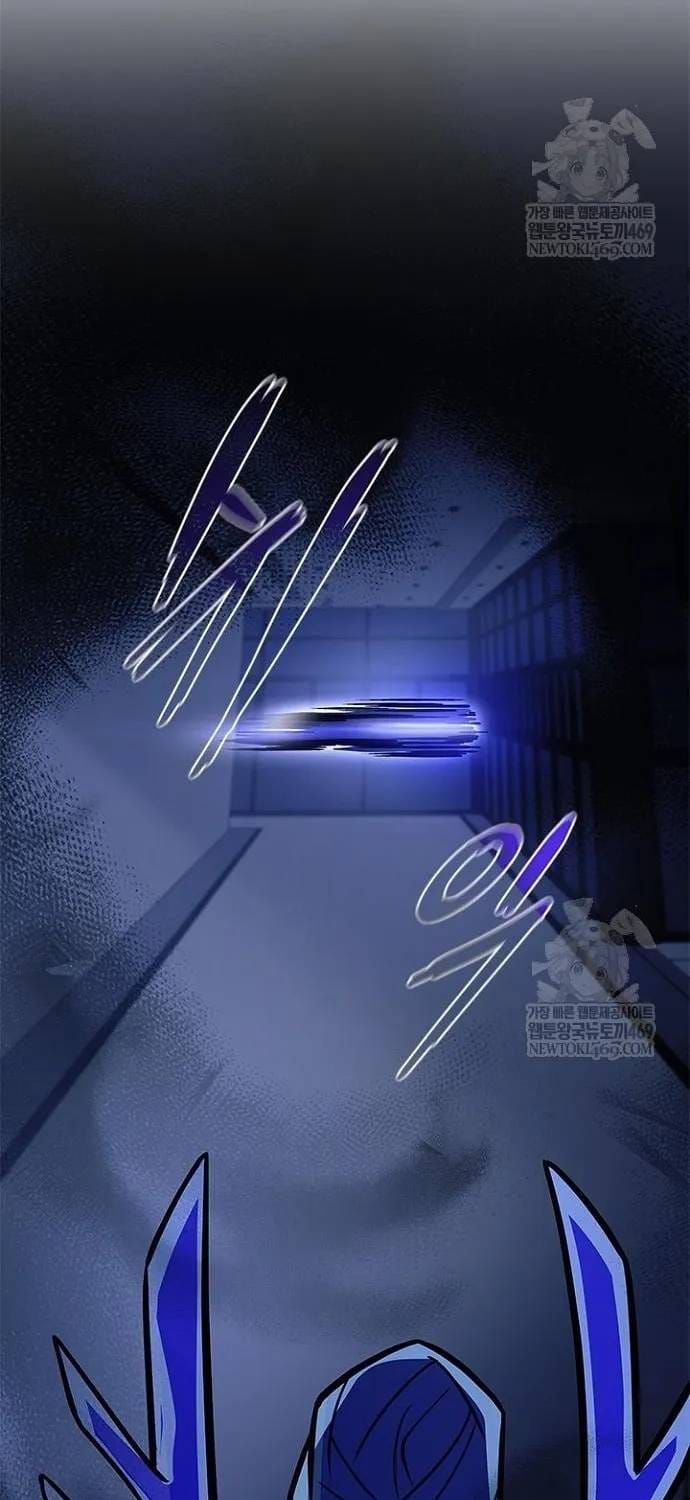 Tiêu Diệt Ác Nhân Chap 223 - Next Chap 224