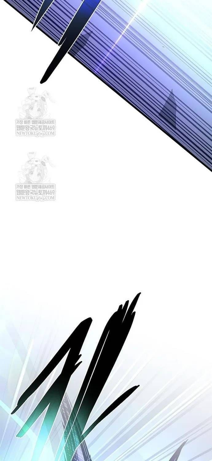 Tiêu Diệt Ác Nhân Chap 223 - Next Chap 224