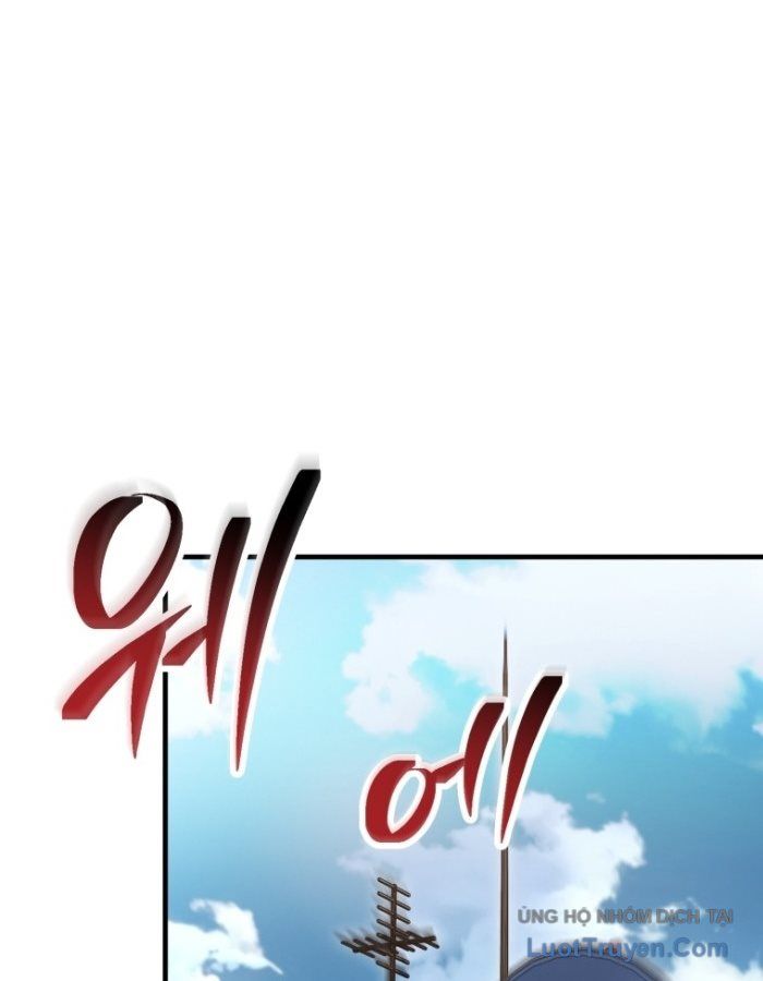 Người Chơi Không Thể Thăng Cấp Chap 236 - Next Chap 237