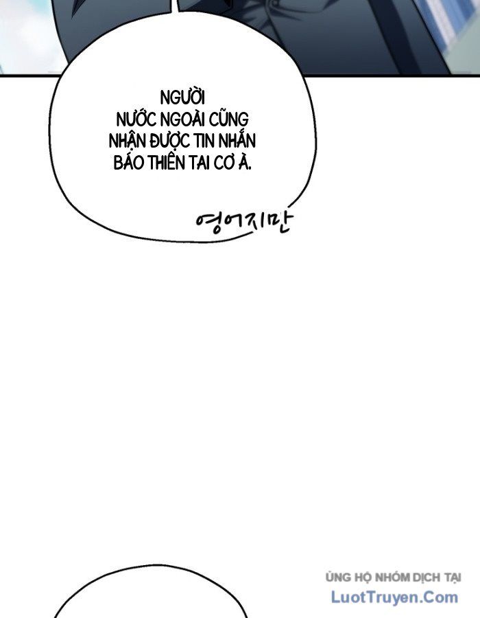 Người Chơi Không Thể Thăng Cấp Chap 236 - Next Chap 237