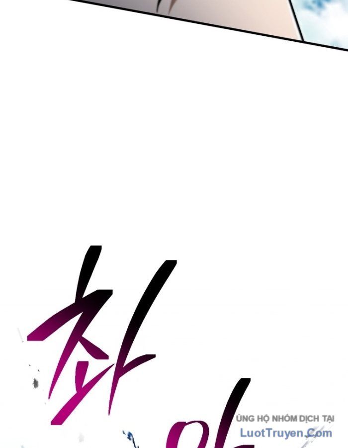 Người Chơi Không Thể Thăng Cấp Chap 236 - Next Chap 237