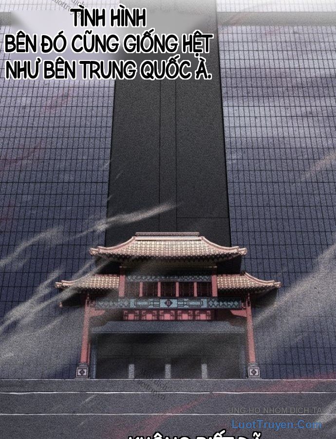 Người Chơi Không Thể Thăng Cấp Chap 232 - Next Chap 233