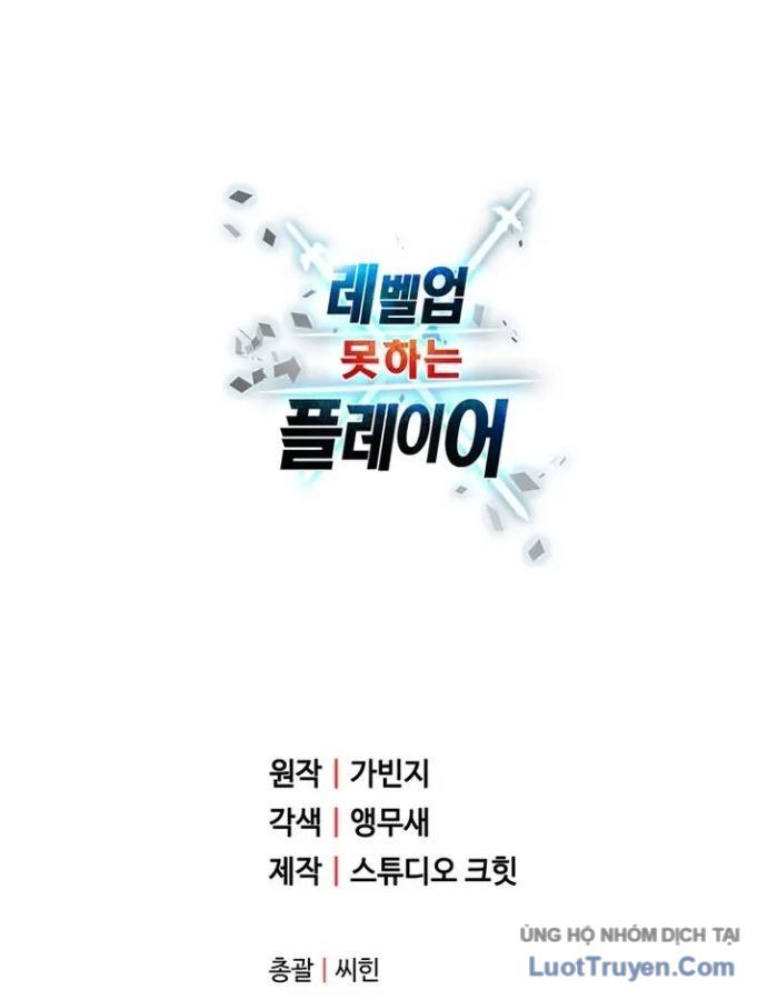 Người Chơi Không Thể Thăng Cấp Chap 233 - Next Chap 234
