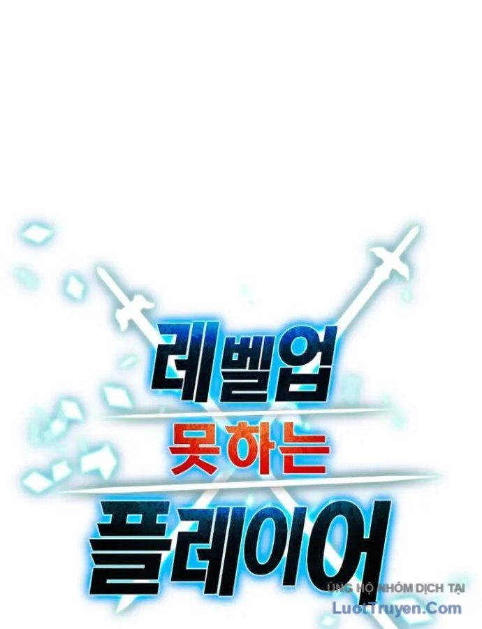 Người Chơi Không Thể Thăng Cấp Chap 233 - Next Chap 234