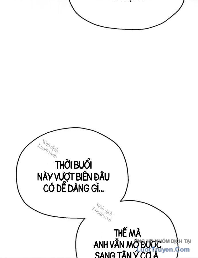 Người Chơi Không Thể Thăng Cấp Chap 233 - Next Chap 234