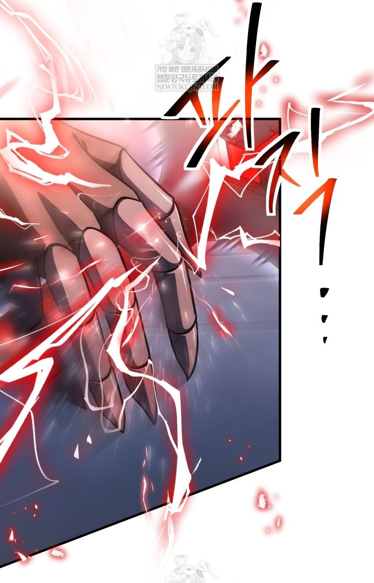 Người Chơi Không Thể Thăng Cấp Chap 219 - Next Chap 220