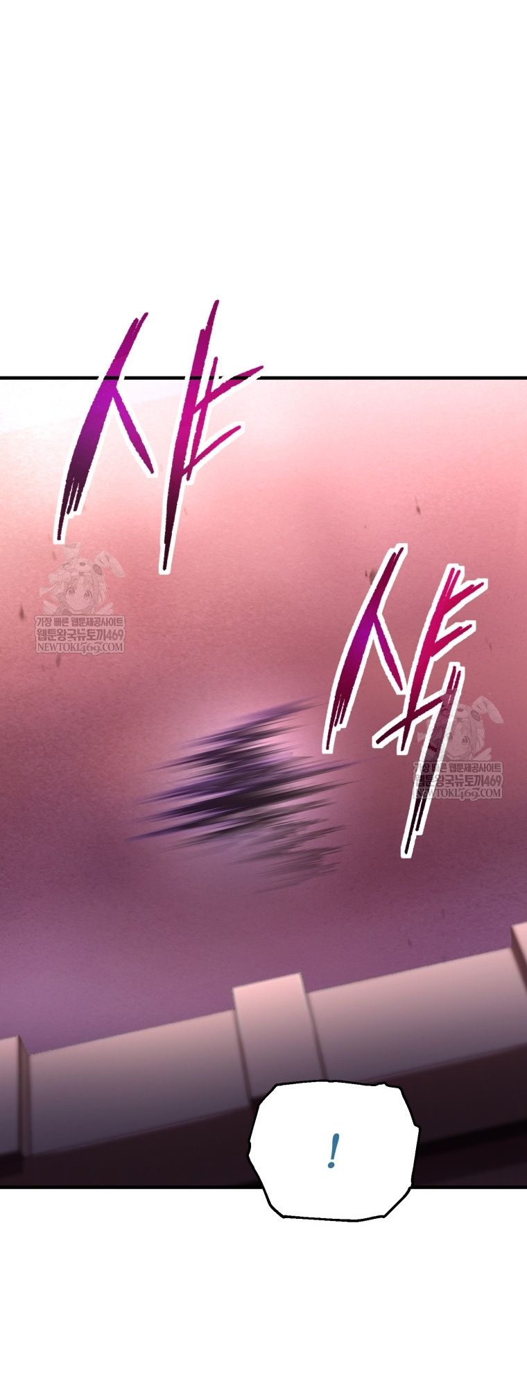 Người Chơi Không Thể Thăng Cấp Chap 219 - Next Chap 220