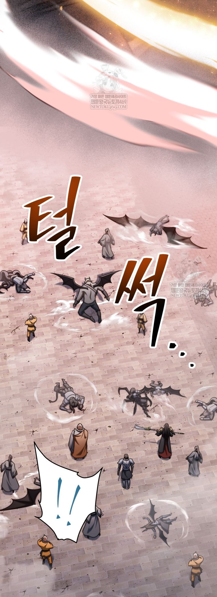 Người Chơi Không Thể Thăng Cấp Chap 219 - Next Chap 220