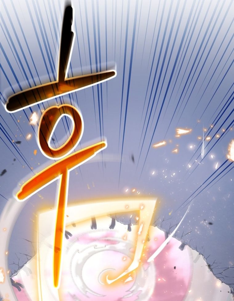 Người Chơi Không Thể Thăng Cấp Chap 219 - Next Chap 220