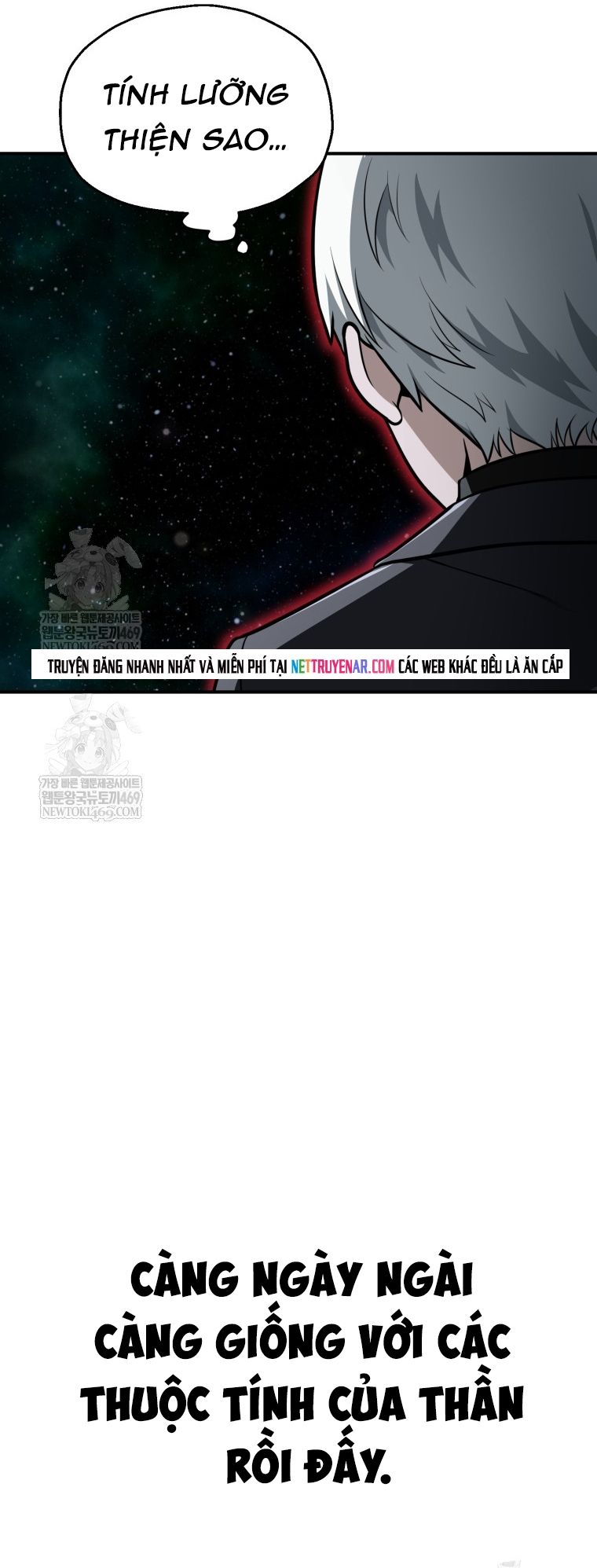 Người Chơi Không Thể Thăng Cấp Chap 219 - Next Chap 220